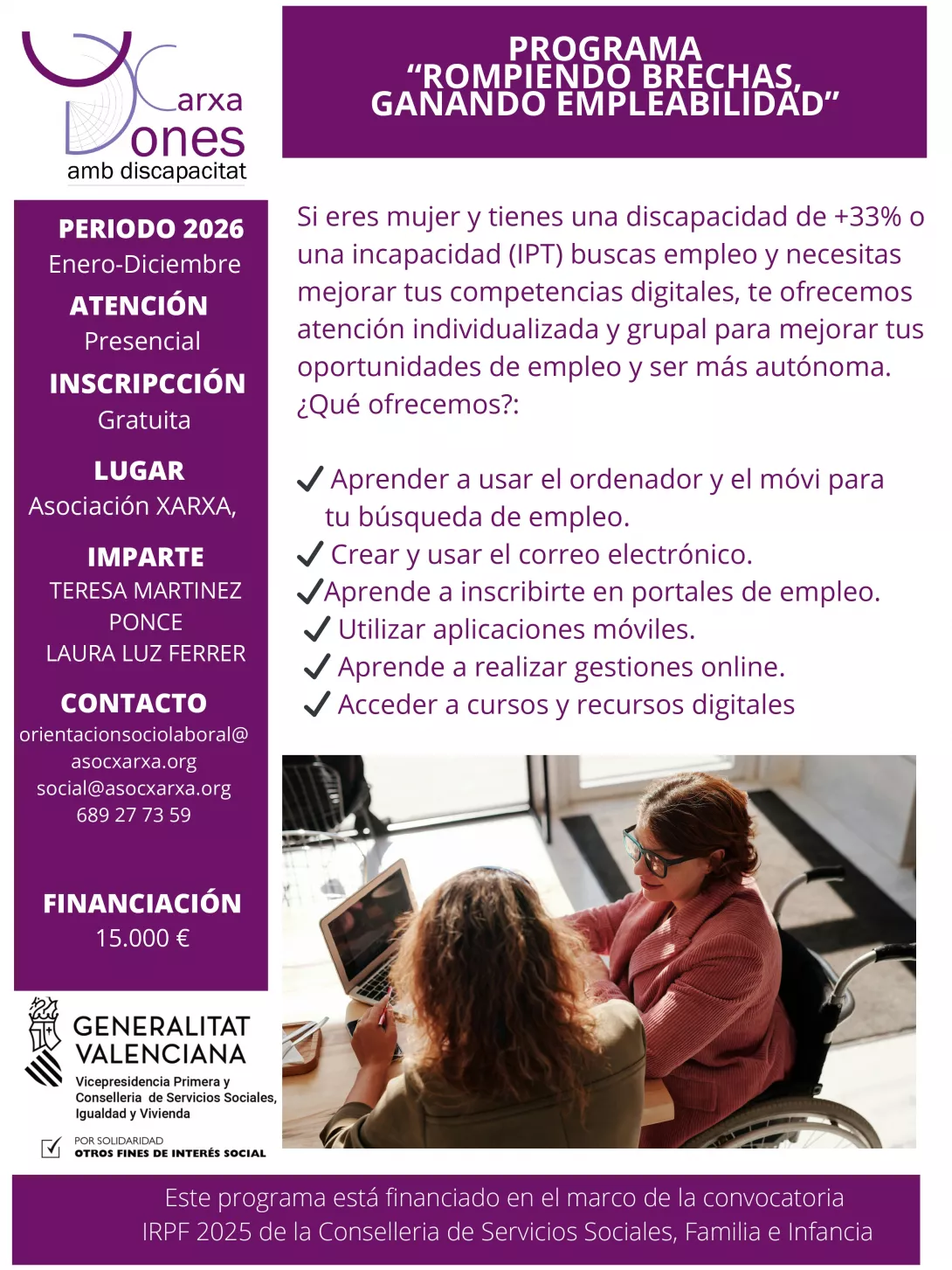 PROGRAMA ROMPIENDO BRECHAS